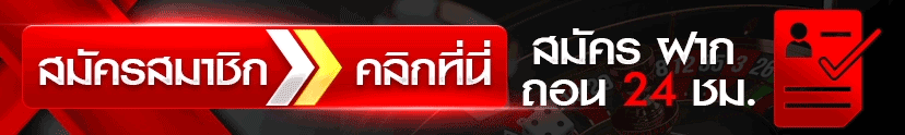 ทางเข้าเล่น TESLA168 ล่าสุด ลิงก์ตรงอัปเดตทุกวัน