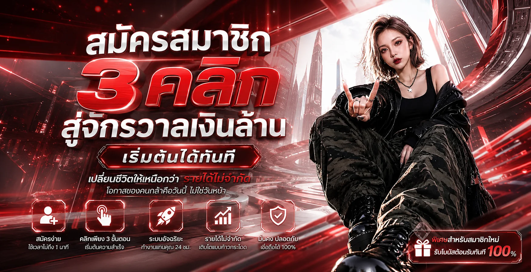 รวมค่ายเกมสล็อตออนไลน์ยอดนิยมบน TESLA168 เว็บตรง
